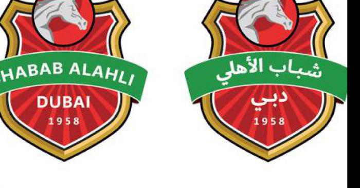 Officiel : Al-Ahli Dubaï annonce la futur arrivée de Babu