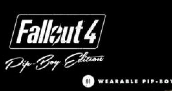 Fallout 4 peut-être en péril