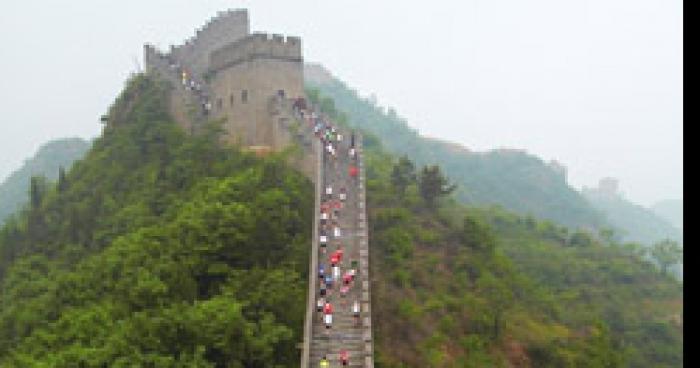 Marathon de la grande muraille  de chine