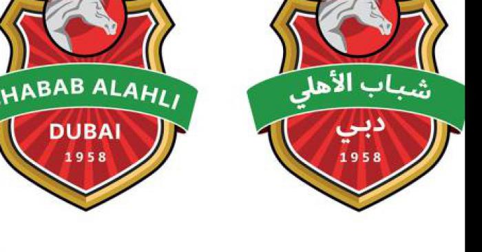 Officiel : Al-Ahli Dubai annonce la futur arrivée de Babu