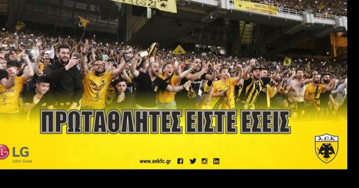 Officiel : L' AEK Athènes acceuille un joueur francais dans son centre de formation.