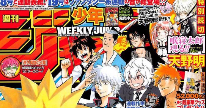 Un jeune français et le weekly shônen jump